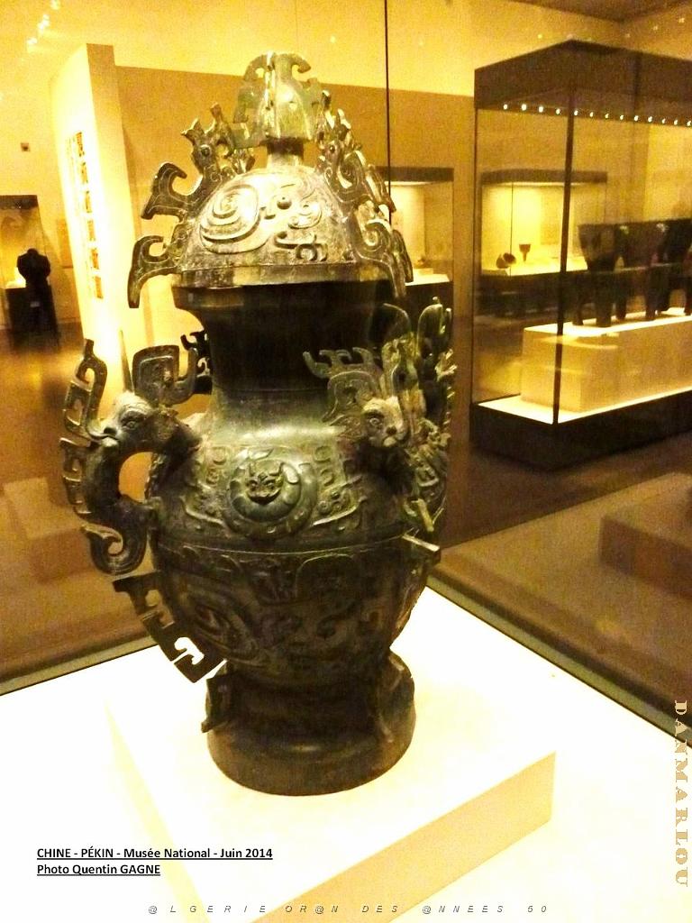 186- Pekin- Musee National.JPG